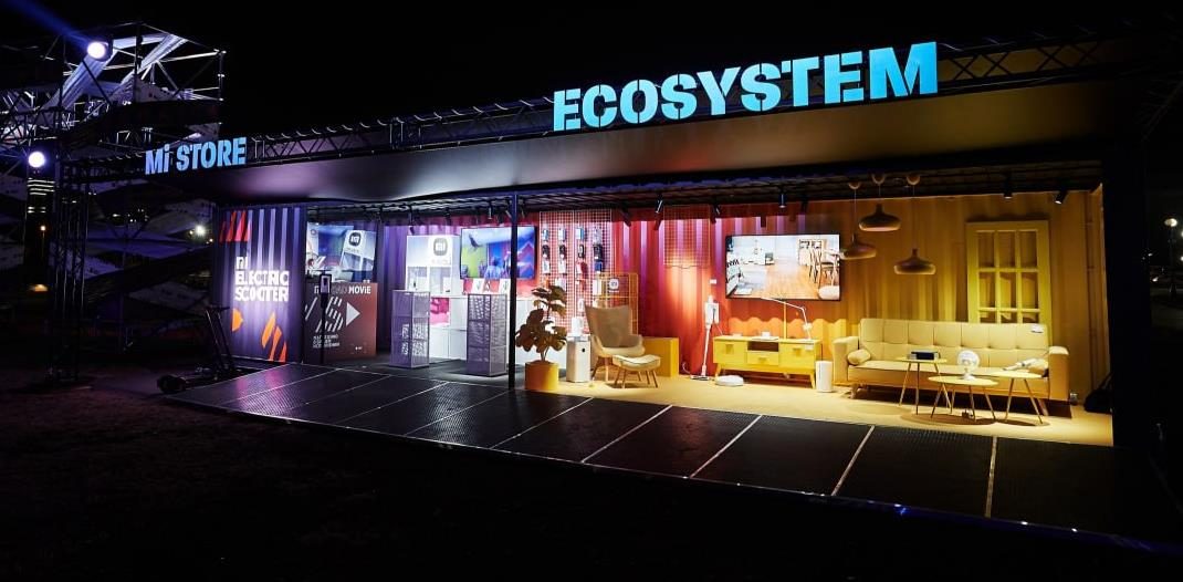 Павильон Ecosystem вечером — градиент внутри